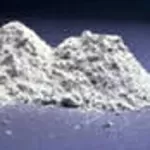Продаем цемент супер-белый,  серый цемент